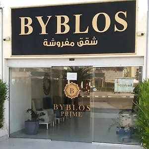 Byblos Prime Akaba